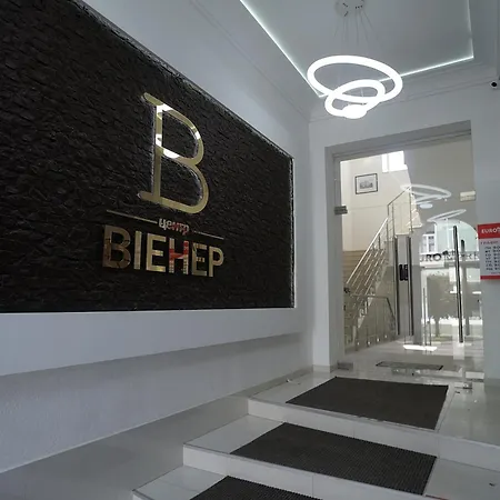 віенер Hotell Stryj